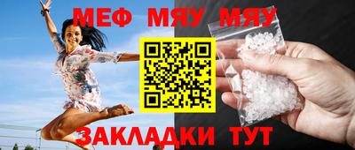 ГАЛЛЮЦИНОГЕННЫЕ ГРИБЫ Мариинск