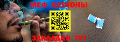 ГАЛЛЮЦИНОГЕННЫЕ ГРИБЫ Мариинск