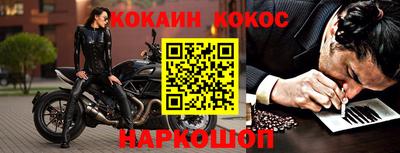 амф Малгобек
