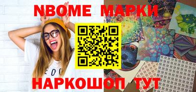 амф Малгобек