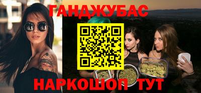 трава Малоярославец