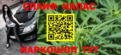ГАЛЛЮЦИНОГЕННЫЕ ГРИБЫ Мариинск