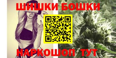 амф Малгобек