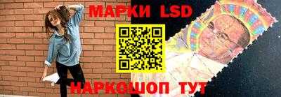 ГАЛЛЮЦИНОГЕННЫЕ ГРИБЫ Мариинск