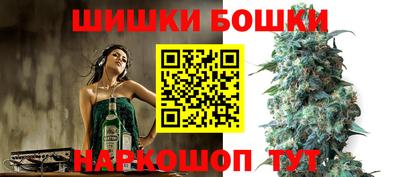 ГАЛЛЮЦИНОГЕННЫЕ ГРИБЫ Мариинск