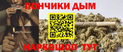 амф Малгобек