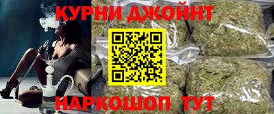 амф Малгобек