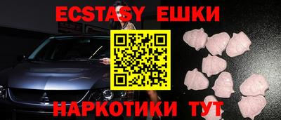 амф Малгобек