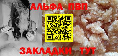 ГАЛЛЮЦИНОГЕННЫЕ ГРИБЫ Мариинск