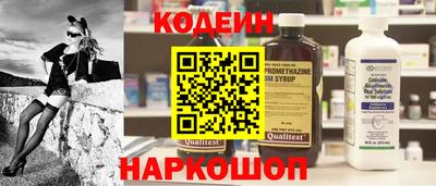 трава Малоярославец