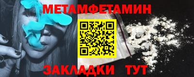 амф Малгобек