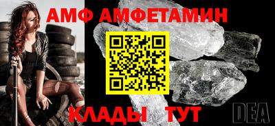 ГАЛЛЮЦИНОГЕННЫЕ ГРИБЫ Мариинск