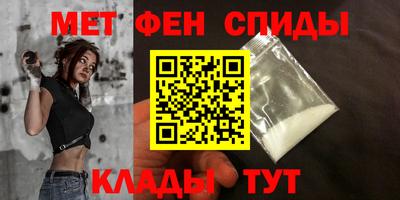 ГАЛЛЮЦИНОГЕННЫЕ ГРИБЫ Мариинск