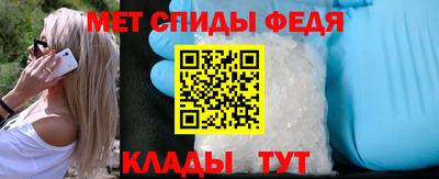 трава Малоярославец
