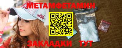 ГАЛЛЮЦИНОГЕННЫЕ ГРИБЫ Мариинск