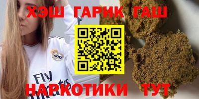 амф Малгобек