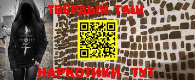 трава Малоярославец