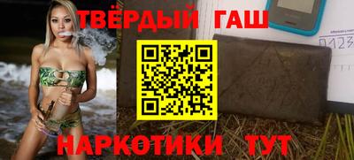 ГАЛЛЮЦИНОГЕННЫЕ ГРИБЫ Мариинск