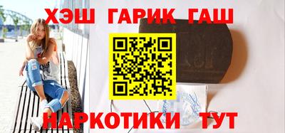 амф Малгобек