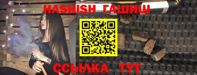 амф Малгобек