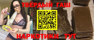 амф Малгобек