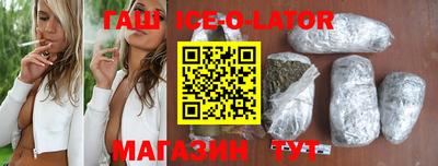 амф Малгобек