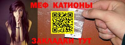 амф Малгобек