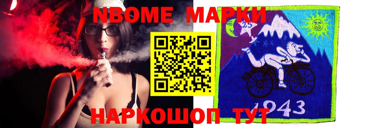 ссылка на мегу зеркало  LSD-25 экстази кислота  Вход с VPN  Шатура 